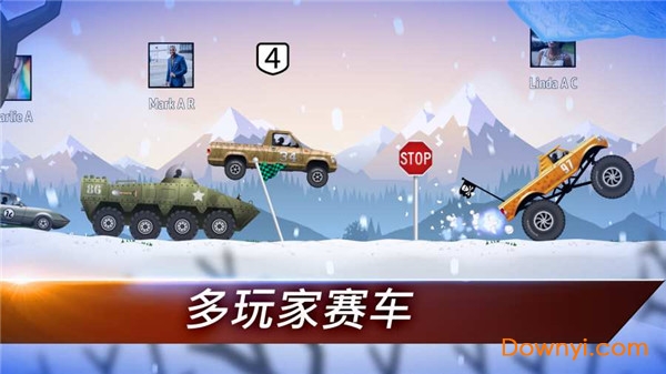 狂暴飞车无限金币版 游戏截图