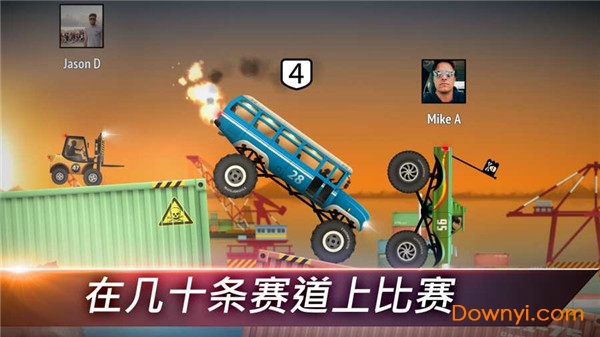 狂暴飞车无限金币版 游戏截图